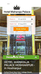 Mobile Screenshot of maharajahotels.com